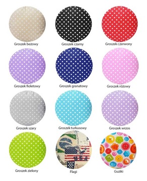 КРУГЛАЯ ПОДУШКА ТАБУРЕТ 32см МНОГИЕ ДИЗАЙНЫ