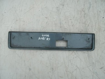 LIŠTA POD TABULKA PEUGEOT 807 CITROEN C8
