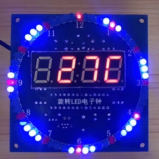Obrotowy Zegar Led do samodzielnego montażu DIYKIT