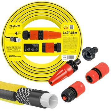 Набор садовых шлангов CELLFAST 4YELLOW, 1/2 дюйма, 15 м, прямые соединители для спринклерных систем
