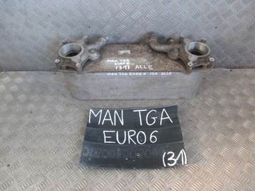 CHŁODNICA POWIETRZA MAN TGX 51095007168