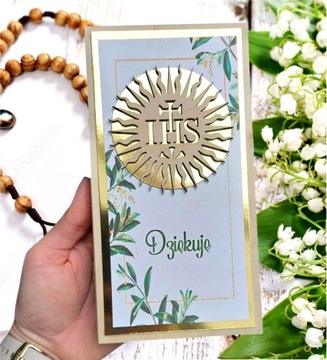 Спасибо крестным родителям и гостям РОЗАРИЙ