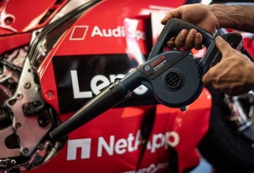 МАЛЕНЬКАЯ МОЩНАЯ 18В BOSCH Профессиональная аккумуляторная воздуходувка