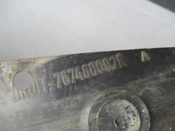 LAGUNA 3 07-13 KOMBI PODBĚH PRAVÝ ZADNÍ PRAVÉ 767460002R