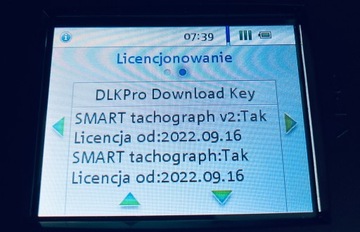 Continental DLK Pro Скачать ключ S