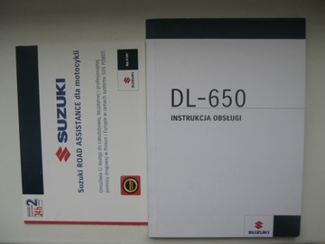 SUZUKI V STROM DL650AL1 Польский сервис мануал