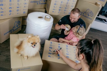 ДВИЖУЩИЕСЯ КОРОБКИ ДВИЖУЩИЕСЯ КОРОБКИ 10с