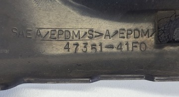 Накладка 73351-41F0 Suzuki Intrumer VL 800 Volusia