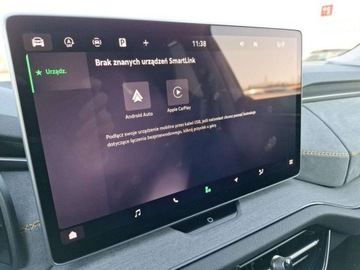 Skoda Kodiaq I SUV Facelifting 1.5 TSI 150KM 2024 Skoda Kodiaq Selection 1,5 TSI m-HEV 150KM DSG, Salon Polska 1.5 Benzyna, zdjęcie 20