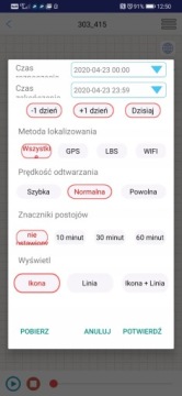 GPS ЛОКАЛАЙЗЕР MK06 Подслушивающая ЗАПИСЬ SOS ДИНАМИК