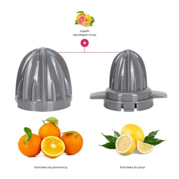 МОЩНАЯ ЭЛЕКТРИЧЕСКАЯ МАШИНА ДЛЯ СОКРАЩЕНИЯ ЦИТРУСОВЫХ KAMILLE