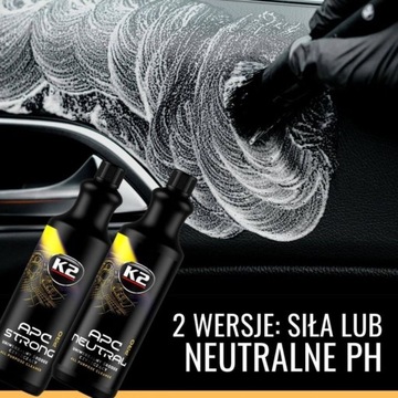 K2 APC STRONG PRO SET УНИВЕРСАЛЬНАЯ ЩЕТКА-СМЕСИТЕЛЬ ДЛЯ ЧИСТКИ