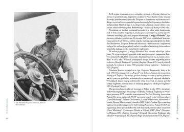 Томаш Марасевич НА КРЫЛЬЯХ ВЕТРА. Всё о парусных кораблях