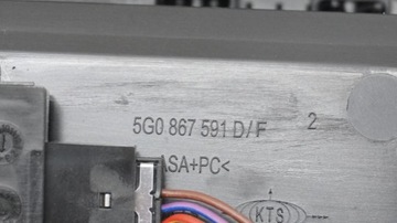 LAMPA KABINY POLSTROVÁNÍ R-LINE VW TAIGO 5Q0951172A