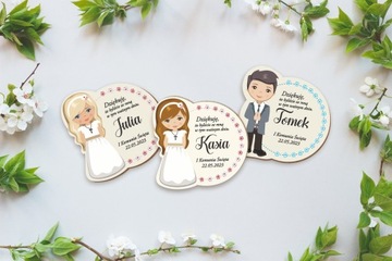 Благодарим гостей за причастие ПРИЧИНЕНИЕ Магнит КБ