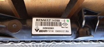 MASTER MOVANO 2,3 DCI CHLADIČ VODY 214107695R