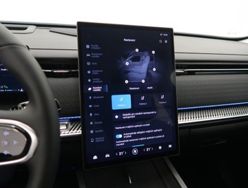  Jaecoo 7 1.6 TGDI, Serwis ASO, 4X4, Automat, zdjęcie 22