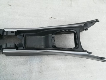 Peugeot 2008 Tunel Środkowy