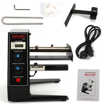 Automatyczny dystrybutor etykiet AL-1150D