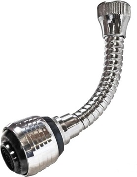 АЭРЛЯТОР ДЛЯ КУХОННОГО ОБОРУДОВАНИЯ, УДЛИНИТЕЛЬ КРАНА НА 2 ФУНКЦИИ, хром