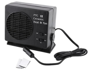 WENTYLATOR NAGRZEWNICA 12V 300W TERMOWENTYLATOR