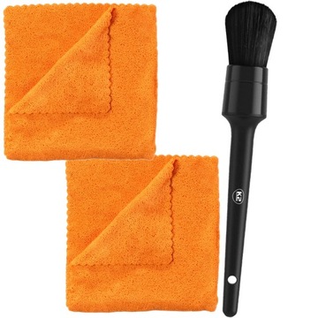 ADBL DUŻY STARTOWY ZESTAW KOSMETYKÓW DO PIELĘGNACJI AUTA NA PREZENT