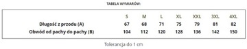 Мужской жилет от флиса - качество! 420 г/м2- м