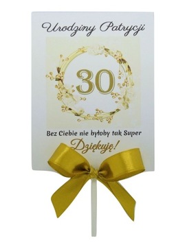 Lollipop Гость Спасибо ДЕНЬ РОЖДЕНИЯ С Днем Рождения