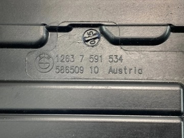 BMW 2 F22 F23 N55 ŘÍZENÍ MODUL NAPÁJENÍ 7591534