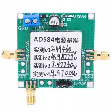 Модуль опорного напряжения AD584