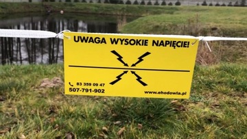 Предупреждающий знак Осторожно, высокое напряжение