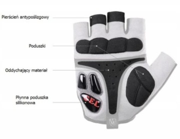 СПОРТИВНЫЕ ГЕЛЕВЫЕ ВЕЛОСИПЕДНЫЕ ПЕРЧАТКИ БЕЗ ПАЛЬЦЕВ r.L