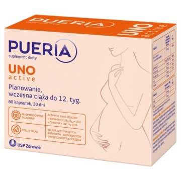 Pueria Uno Active 60 капсул Пошкоджена. Коробочка