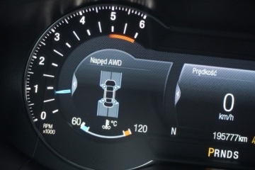 Ford Mondeo V Kombi 2.0 TDCi 180KM 2016 Ford Mondeo Model-2017 AWD-4X4 El.Klapa Asystenty Klimatronic Tempomat, zdjęcie 15