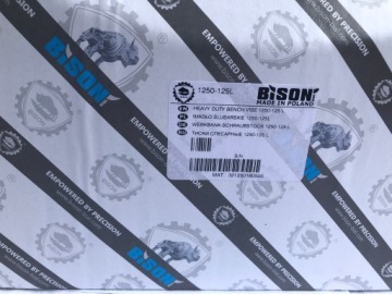 Тиски слесарные фиксированные Бизон-Биал 1250-125 10,5кг