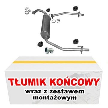 Tłumik końcowy Honda Civic VIII 1.8