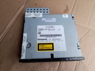 AUDI ЧЕЙНДЖЕР 4E0035110A