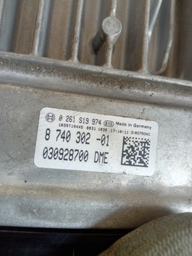 BMW 5 G30 JEDNOTKA MOTORU 8740302 2.0 530E