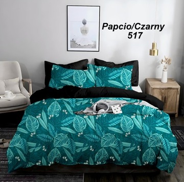 Постельное белье 160х200 2 подушки Современные цвета
