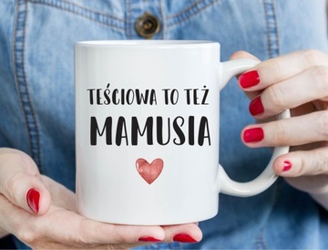 СУМКА+КРУЖКА ПОДАРОК ​​ТЕЩЕ ТЕЩА ТОЖЕ ТЕЩА