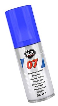 K2 0705 07 RUST REMOVAL универсальный консервирующий и ремонтный препарат 50 мл