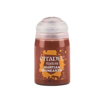 Цитадель техническая: марсианский железный