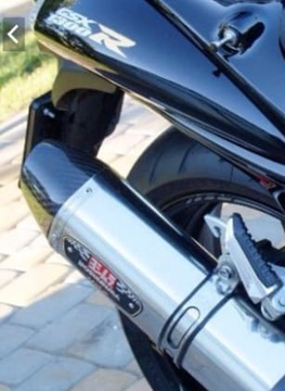 Эмблема глушителя Yoshimura Japan Бесплатно MOTUL