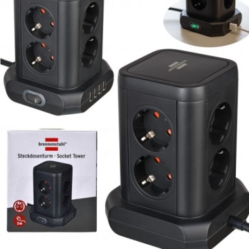 PRZEDŁUŻACZ 8 GNIAZD PRZEWÓD 2M CUBE KOSTKA 4xUSB LISTWA ZASILAJĄCA 230V