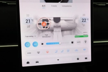 Jaecoo 7 1.5 SuperHybrid 204KM 2025 Jaecoo 7 1.5 TGDI PHEV, Serwis ASO, Automat, zdjęcie 15