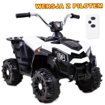 QUAD SPORT 1000 АККУМУЛЯТОР, ДВА ДВИГАТЕЛЯ, ДИСТАНЦИОННЫЙ/MDX608
