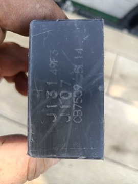 SUZUKI BURGMAN 150 МОДУЛЬ ЗАЖИГАНИЯ