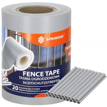ЛЕНТА ДЛЯ ЗАБОРА 19х35м СЕРАЯ ПОКРЫТИЕ ДЛЯ ПАНЕЛЬНОГО ЗАБОРА ЗАБОРА + ЗАЖИМЫ