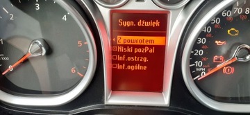 FOCUS MK2 LIFT C-MAX MK1 FL KUGA И СЧЕТЧИК БОЛЬШОЙ ДИСПЛЕЙ 2009 ГОДА ДИЗЕЛЬ