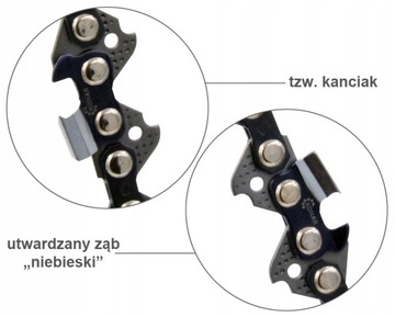 ЦЕПЬ ОТВЕТВЕННАЯ 325 1,5мм 56 звеньев УСИЛЕННАЯ
